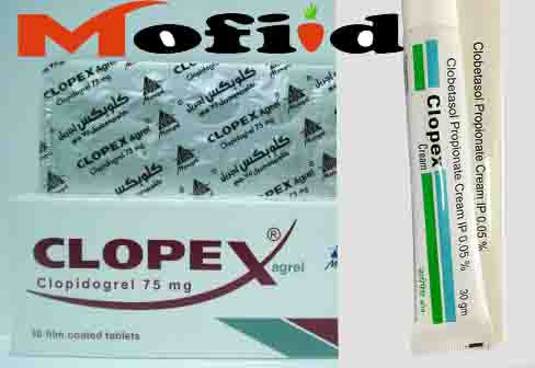 دواء كلوبكس clopex